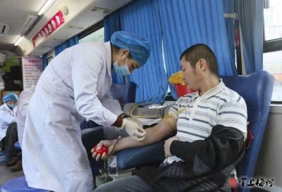 六部门发通知：鼓励实现献血者“血费减免一次都不跑”