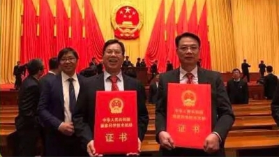 厉害了！这位梅州人也是国家科技进步二等奖获得者，他就是…