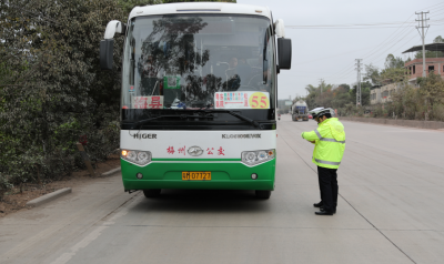 春运即将来临！梅县区交警多措并举保安全