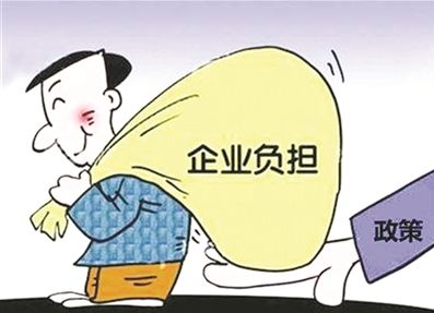 广东2019年再为企业减负超900亿元！