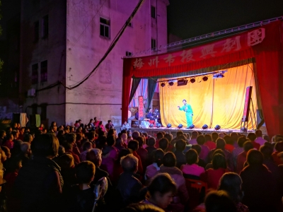 快看！山歌剧、五句板...他们这样给丰顺汤西镇的老人拜年