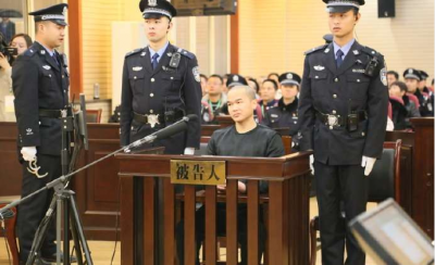 张扣扣案一审宣判：以故意杀人罪及毁坏财物罪两罪并罚判死刑
