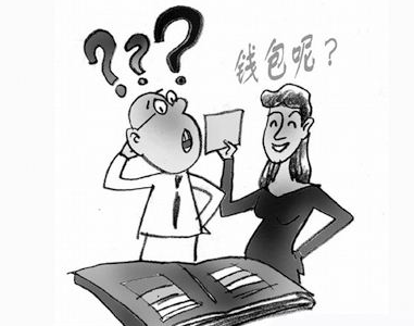 两市民五华横陂高速服务区“大意失钱包”，幸好有他们...