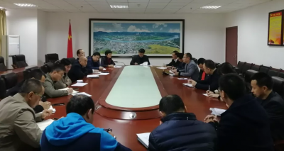 为推进“客都人家”康养文旅综合体项目，梅县开了这场会...