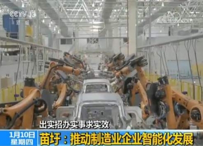 工信部：将发放5G临时牌照，预计下半年5G手机投放市场