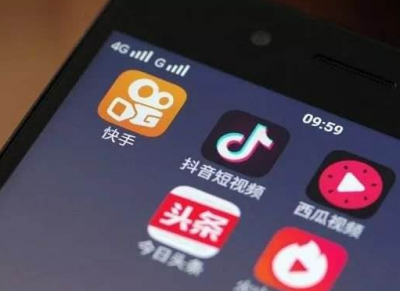 网络短视频平台管理规范发布：应持视听许可证，节目先审后播