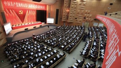 聚焦全会丨2018年，115科技公司仅用42天整体搬迁到梅州，创造了“梅州速度”