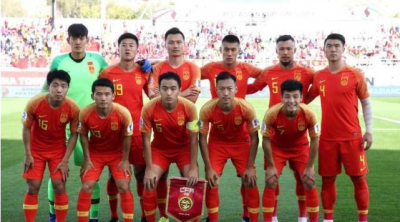 赢了！国足2比1反超吉尔吉斯斯坦，取得亚洲杯开门红