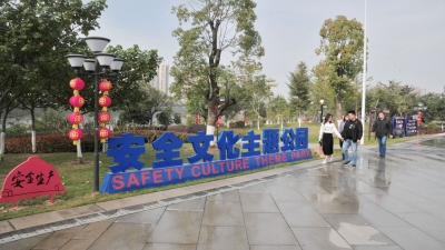 春节好去处！梅州首个安全文化主题公园亮相，快带娃涨技能去