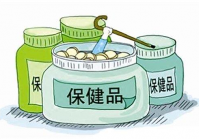 市场监管总局发布春节保健食品消费提示：不具预防和治疗功能