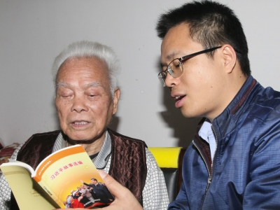 把“口袋书”内容装进脑袋！蕉岭县编印的小手册不一般