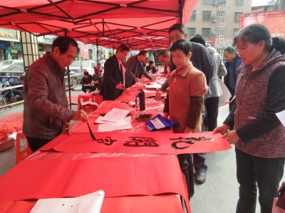 赠春联、设义诊...梅县区这场活动把温暖送到百姓心坎上！