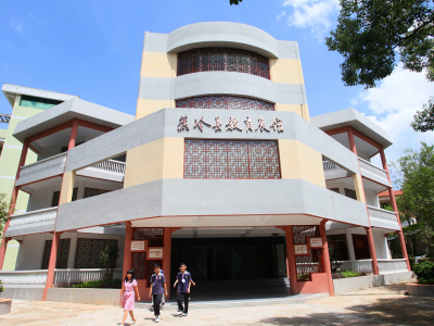 学习笃行丨​落实教育惠民 寒门能出贵子