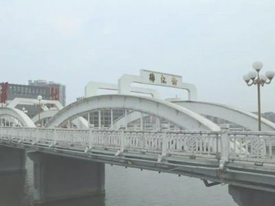 学习笃行丨敢想敢试敢干 扩大对外开放