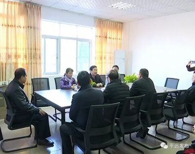 暖心！平远县委县政府走访慰问困难企业和部分困难职工