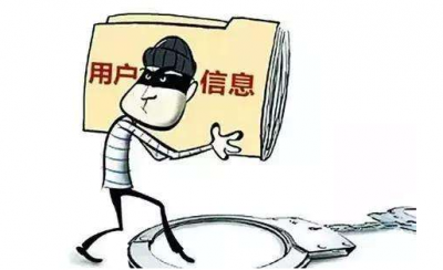 德国数百名政客个人信息遭黑客泄露，总理默克尔也“中招”