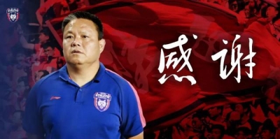 谢育新辞去“西北狼”帅位，大秦之水：感谢并肩