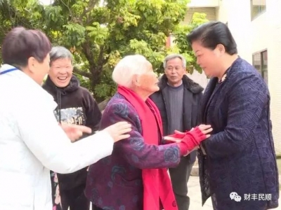暖心！丰顺为74名百岁长者送上新春慰问