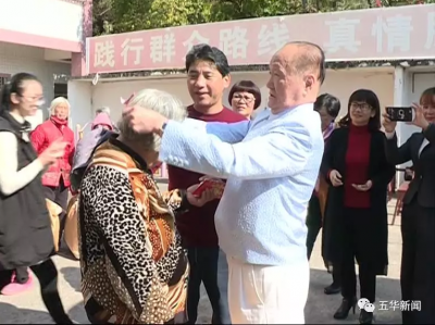 关爱长者！他为五华300位老人送去温暖