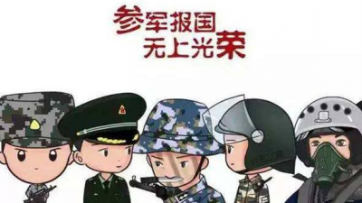 圆你一个军人梦，五华2019年征兵进行时！