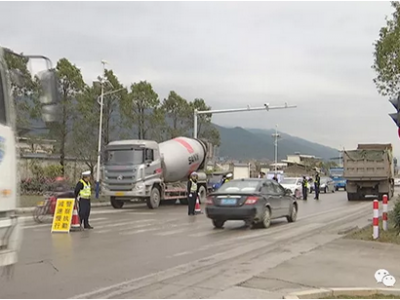 双管齐下！蕉岭严查严处超限超载，扬尘撒漏等违法行为
