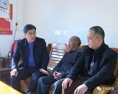 平远县开展走访慰问困难党员、老党员、贫困户活动