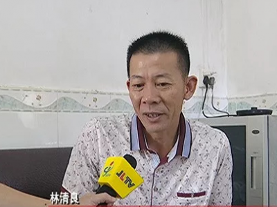 必须点赞！梅州救人英雄林清良获评2018年12月“中国好人”