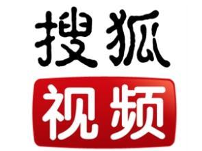北京市网信办约谈搜狐，责令其相关产品“新闻频道”暂停更新