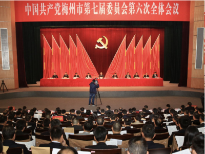 学习贯彻市委全会精神 | 市委党史研究室：深挖党史资源做好红色传承