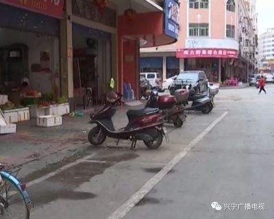 停车难！兴宁这些地方的公共车位都变“私家车位”了，谁来管？