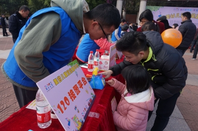 让孩子在玩耍中学安全！儿童安全嘉年华活动在梅县区举行