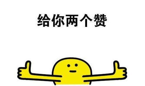 厉害了！广东发布15处南粤古驿道重大发现，五华这个古道入选