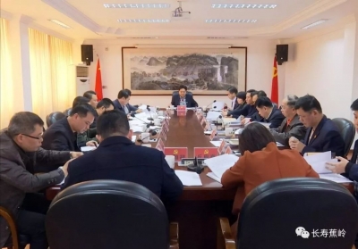 蕉岭召开县委常委会会议：专题研究党风廉政建设和反腐败工作