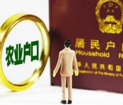 五华一学生被撞身亡，因“户籍”引赔偿争议，看法院怎么判