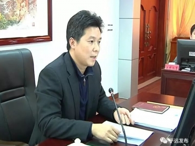 杨栋主持召开县政府常务会议，研究部署了这些重点工作...