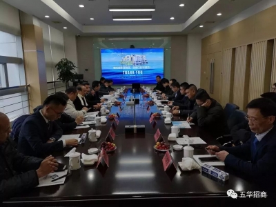 黄春雷率队考察济川药业集团健康产业园