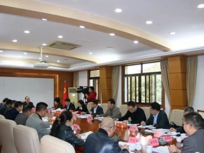 定了！兴宁市委十三届七次全会将于1月中旬召开