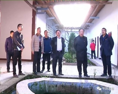 宋才华到平远畲脑村调研：把畲脑村建成乡村振兴示范村