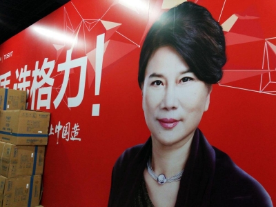 65岁董明珠连任格力电器董事长，5年后营收目标6000亿