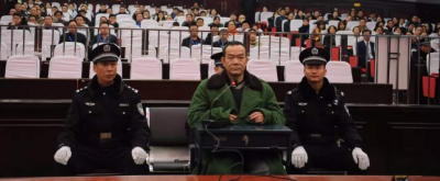 衡阳“路虎撞人致15死案”罪犯阳赞云今日被执行死刑