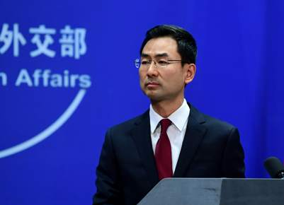 耿爽：中国根本不存在所谓的“野生动物湿货市场”
