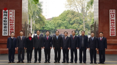 梅州市监委成立1周年，成效如何？你想了解的都在这！