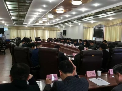 五华召开第四次全国经济普查工作会，提了这些要求...