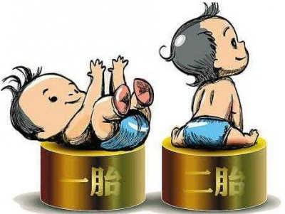 中国人口“负增长时代”即将到来？专家来释疑