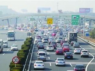 今年春运旅客发送量将达29.9亿人次 客流呈现“前紧后松”特点