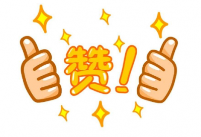 给力!大埔一孕妇临产，巡逻车化身救护车火速奔医院...