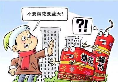 兴宁市民请注意！这里有一封倡议书，请大家一起践行！