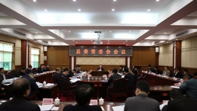 曾永祥：以新担当新作为奋勇当先开创丰顺工作新局面