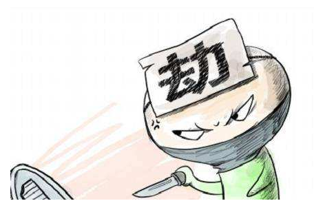 问路起贪念“顺带”抢金链  梅县法院：这操作太恶劣！