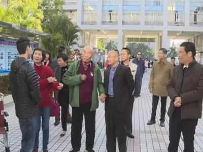 感受家乡新变化！丰顺旅泰侨贤陈修试先生回乡参观考察